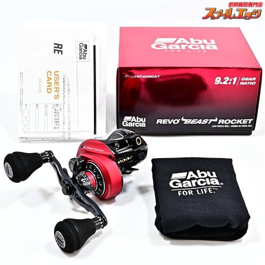 【アブガルシア】 レボ ビースト 40 ロケット Abu Garcia REVO BEAST ROCKET