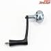 【MCワークス】 BBパワーハンドル タイプDR 20ステラ8000-14000対応 ブラック&シルバー MCWORKS BB POWERHANDLE