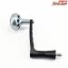 【MCワークス】 BBパワーハンドル タイプDR 20ステラ8000-14000対応 ブラック&シルバー MCWORKS BB POWERHANDLE