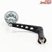 【MCワークス】 BBパワーハンドル タイプDR 20ステラ8000-14000対応 ブラック&シルバー MCWORKS BB POWERHANDLE