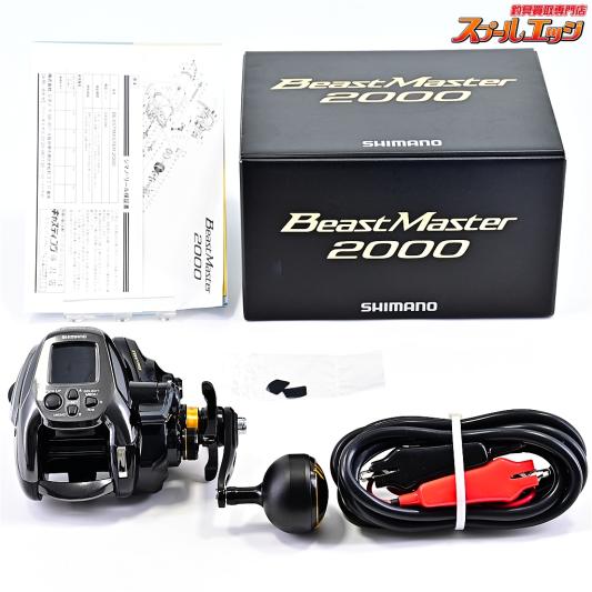 【シマノ】 22ビーストマスター 2000 使用距離8.6km 使用13.0時間 SHIMANO BEAST-MASTER