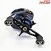 【ダイワ】 21スティーズ A TW HLC 8.1 DAIWA STEEZ