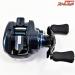 【ダイワ】 21スティーズ A TW HLC 8.1 DAIWA STEEZ