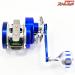 【ダイワ】 14リョウガ ベイジギング C1012PE-SHL ハイテン70mmカスタムハンドル装着 DAIWA RYOGA BAY JIGING