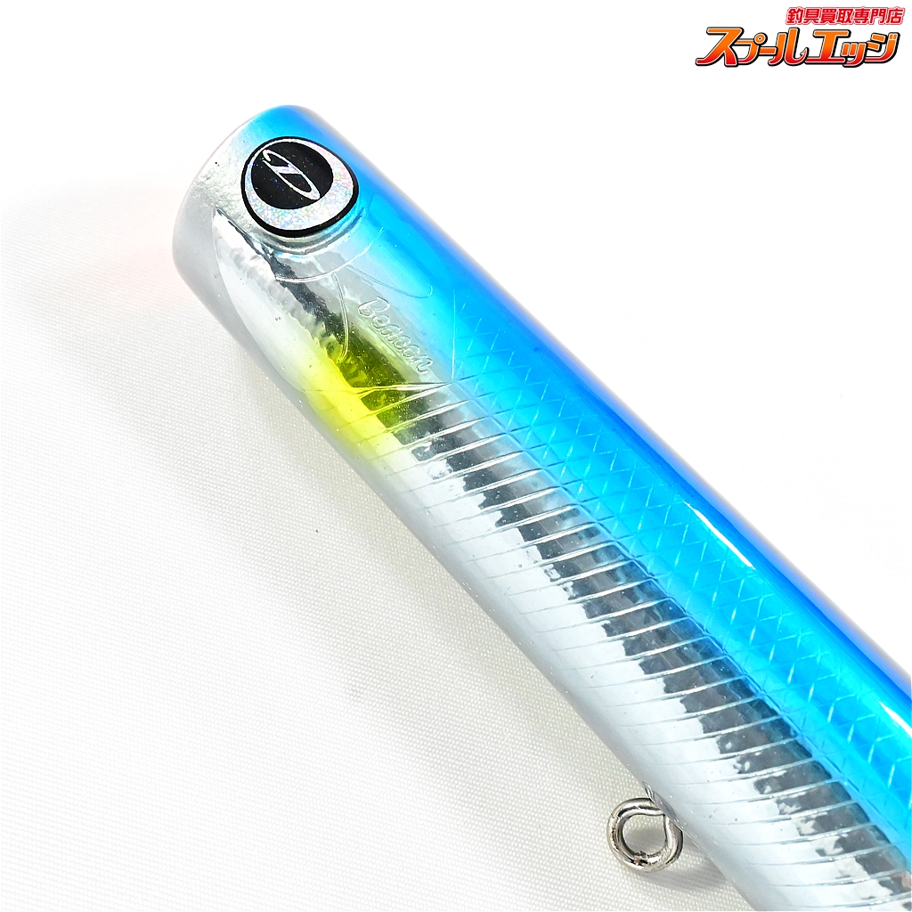 ビーコン180＞「D-CLAW」キャスティング・ジギングに特化した