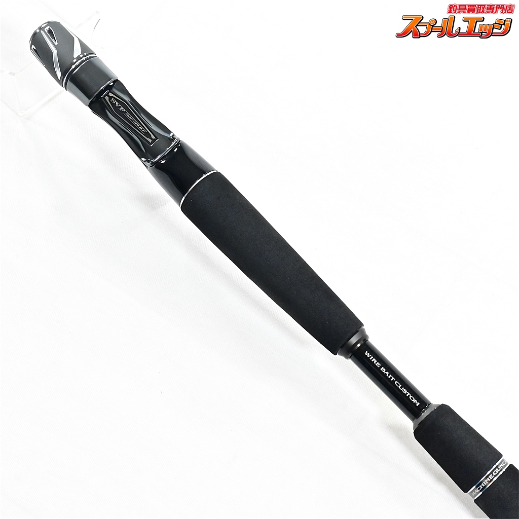 ダイワ　スティーズ　ロッド　セット マシンガンキャスト ダイワ】 21スティーズ C66MH マシンガンキャスト タイプ2 DAIWA