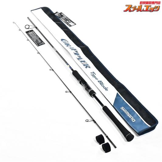 【シマノ】 23グラップラー タイプブレード S68-1 SHIMANO GRAPPLER TYPE-BLADE ワラサ イナダ サワラ K_151