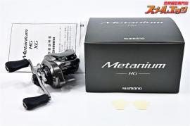 【シマノ】 20メタニウム HG SHIMANO Metanium
