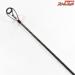 【シマノ】 20ワールドシャウラ 2702R-2 SHIMANO WORLD SHAULA バス スピニングモデル K_179