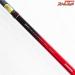 【シマノ】 18ワールドシャウラ 2831R-2 トルザイト SHIMANO WORLD SHAULA バス スピニングモデル K_179