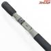【ハネダクラフト】 プラッギンタイド TRT-70-C2 HANEDA Craft PLUG'N tide シーバス K_211