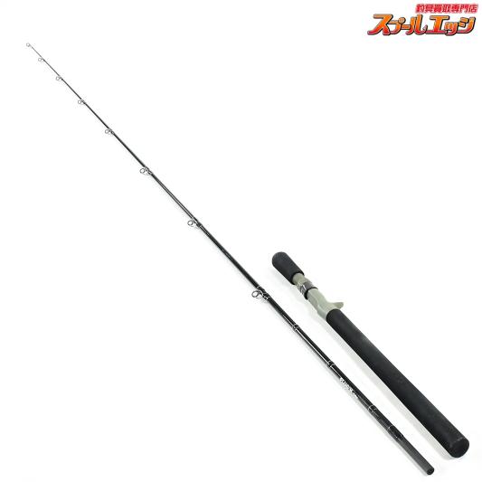 【ハネダクラフト】 プラッギンタイド TRT-75-C3 HANEDA Craft PLUG'N tide シーバス K_223