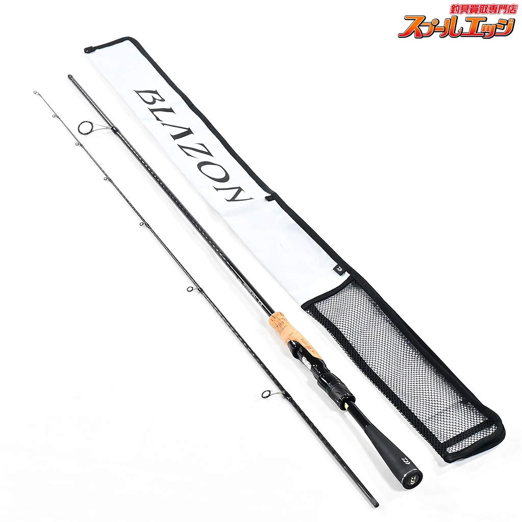 ダイワ　BLAZON S67ML ブレイゾン ダイワ ブレイゾン S67ML 2021モデル (スピニング1ピース)【大型