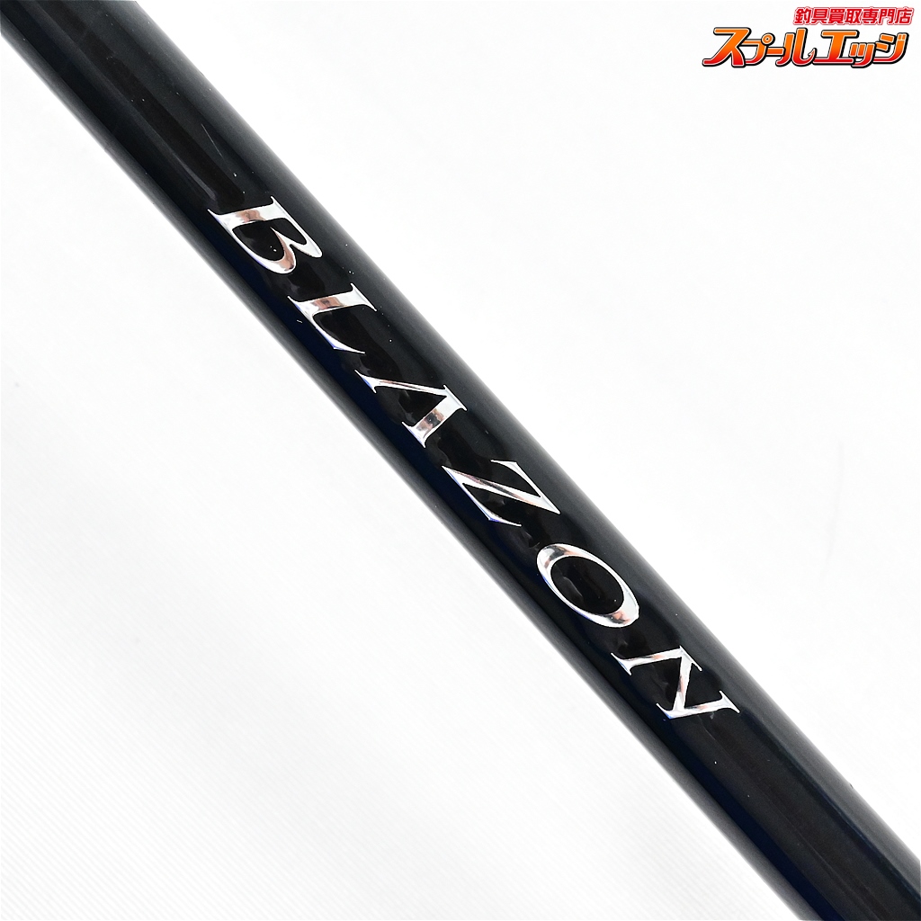 ダイワ　BLAZON S67ML ブレイゾン ダイワ ブレイゾン S67ML 2021モデル (スピニング1ピース)【大型