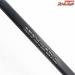 【シマノ】 23ディアルーナ S86L-S SHIMANO DIALUNA シーバス チヌ K_175
