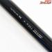 【シマノ】 22磯 遠投AX 3号520 3-5.2 SHIMANO ISO ENTO マダイ イナダ アジ K_170