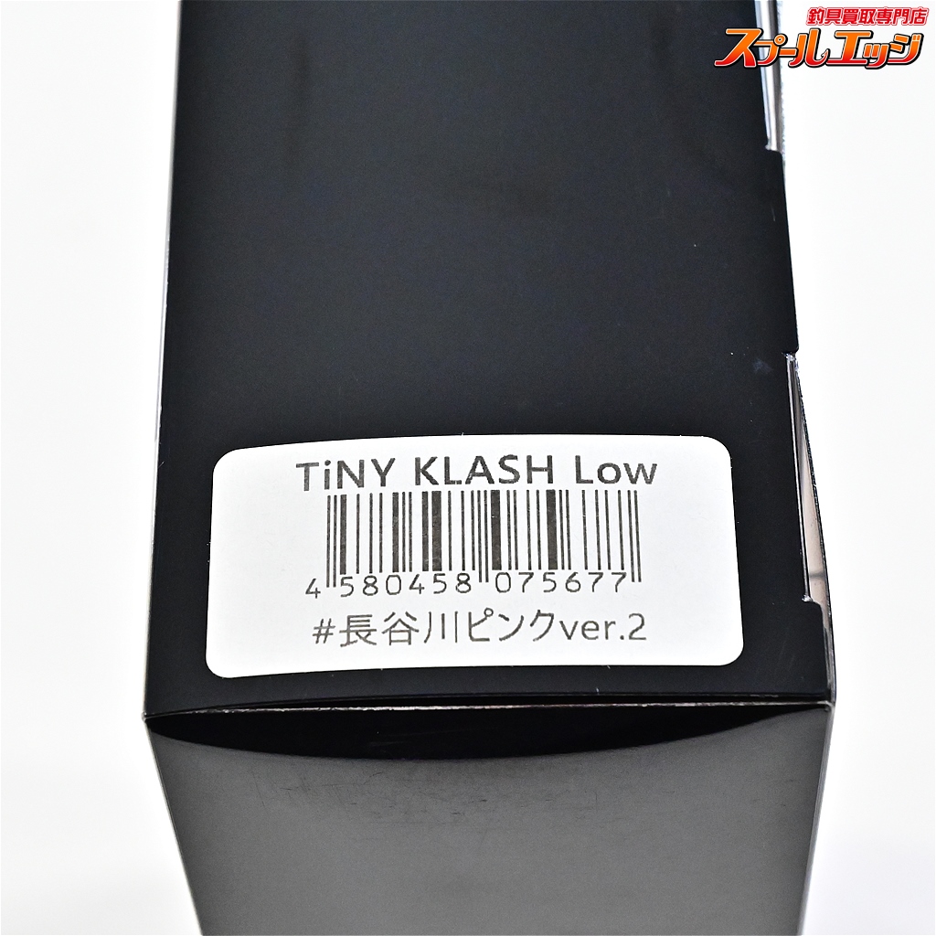TINY KLASH LOW #長谷川ピンクver.2 DRT】 タイニークラッシュ Low 長谷川ピンク ver.2 DRT TiNY