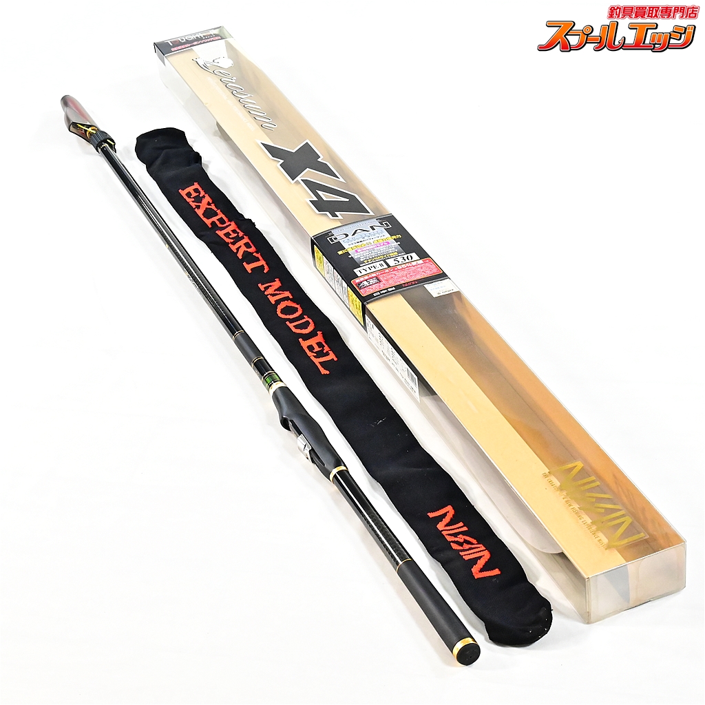宇崎日新 ロッド ゼロサム磯 尾長X4（宇崎日新 ゼロサム 磯 真