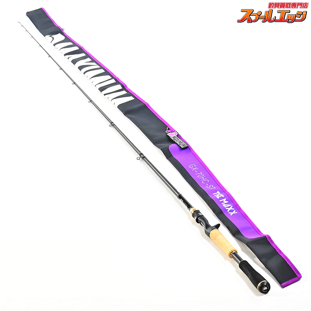 グラディエーターマキシマムGX-70HC-ST ザマックス（レイド