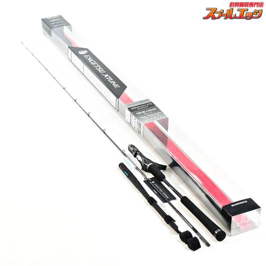 SHIMANO 19炎月 エクスチューン B610M-S/RIGHT