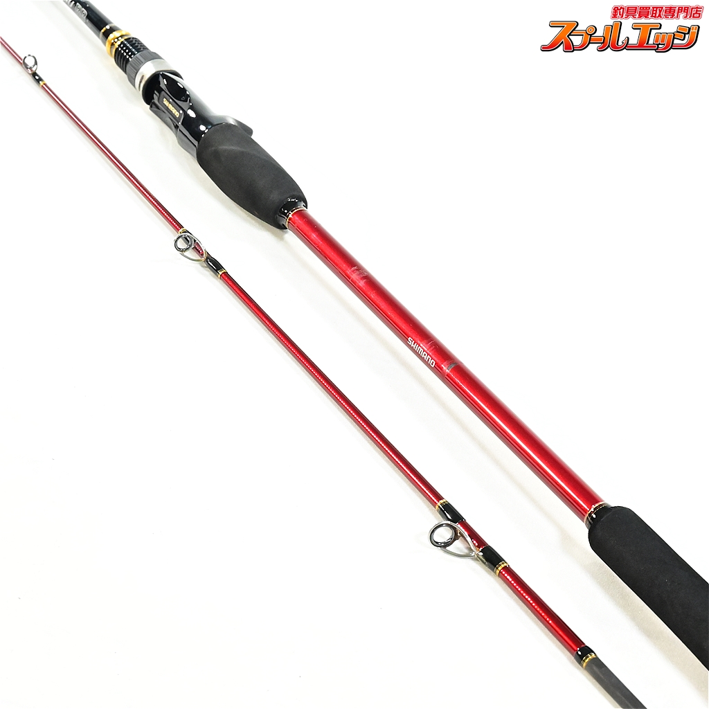 SHIMANO 炎月BB SHIMANO - 10エンゲツBB 炎月BBの通販 by よしくん