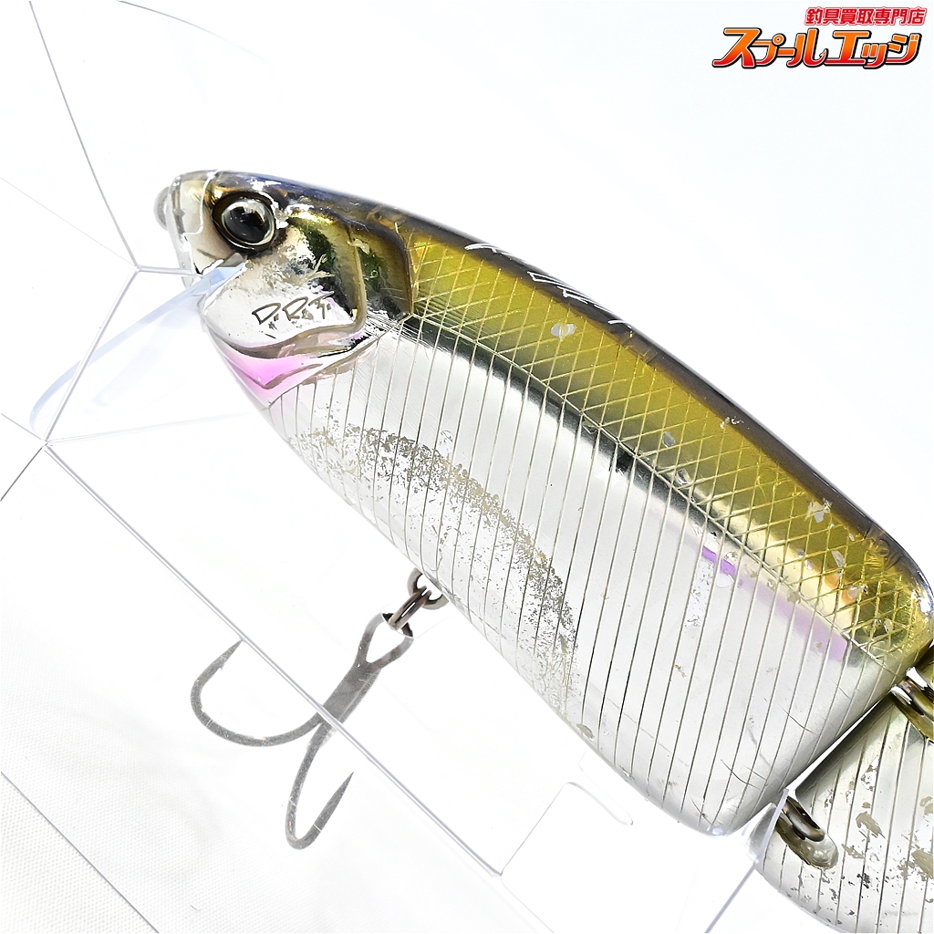 DRT タイニークラッシュlo 琵琶銀ハス