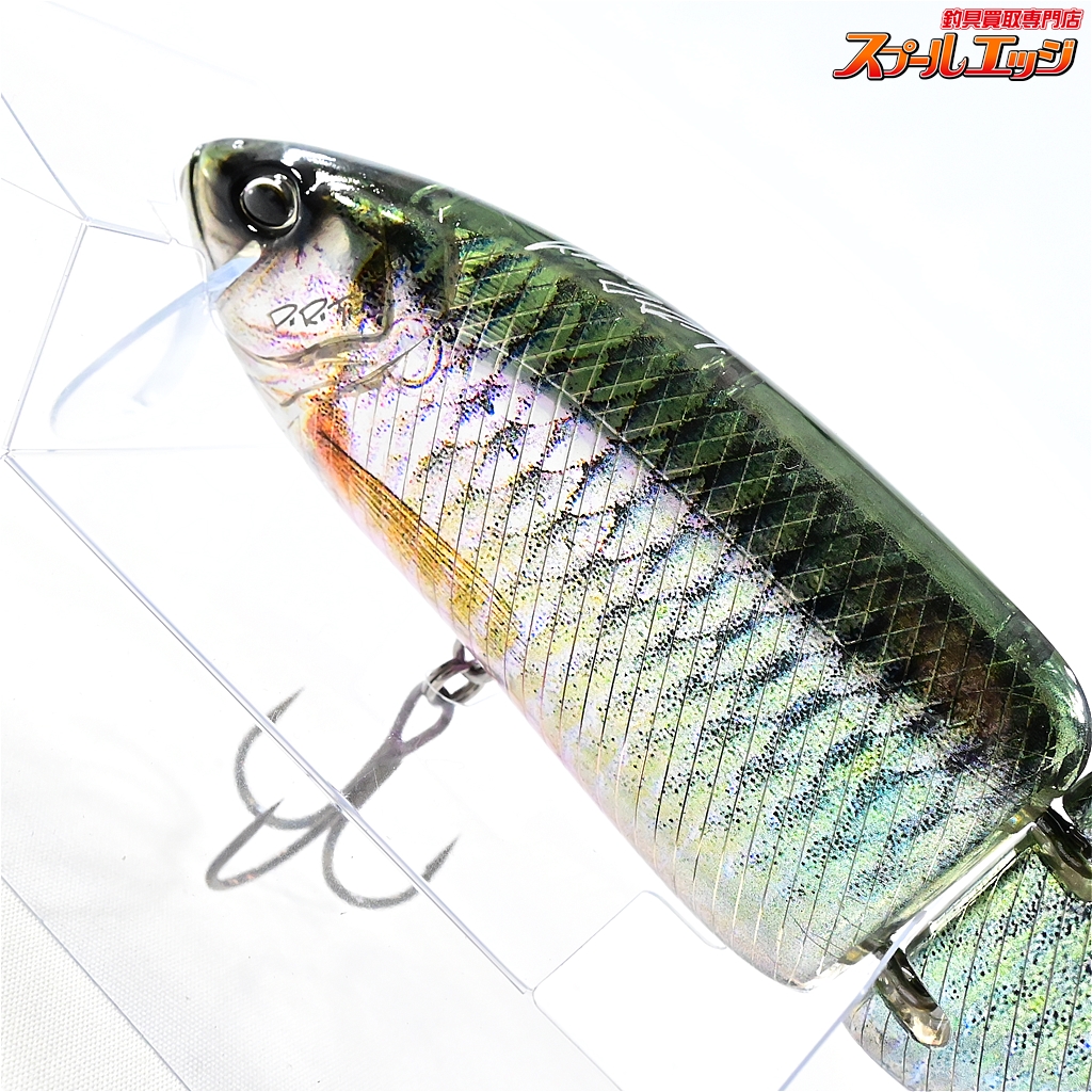 タイニークラッシュ low #DRTシャイナー