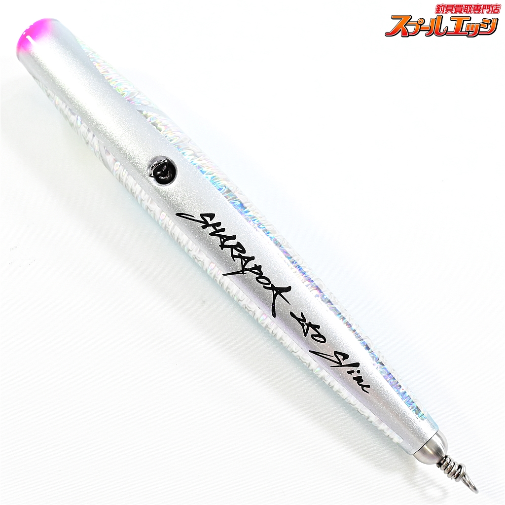 ハンマーヘッド シャラポア200 HAMMER HEAD 【SHARAPOA 200