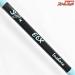 【Gルーミス】 E6X インショア 782C・F G.Loomis inshore バス ベイトモデル K_240
