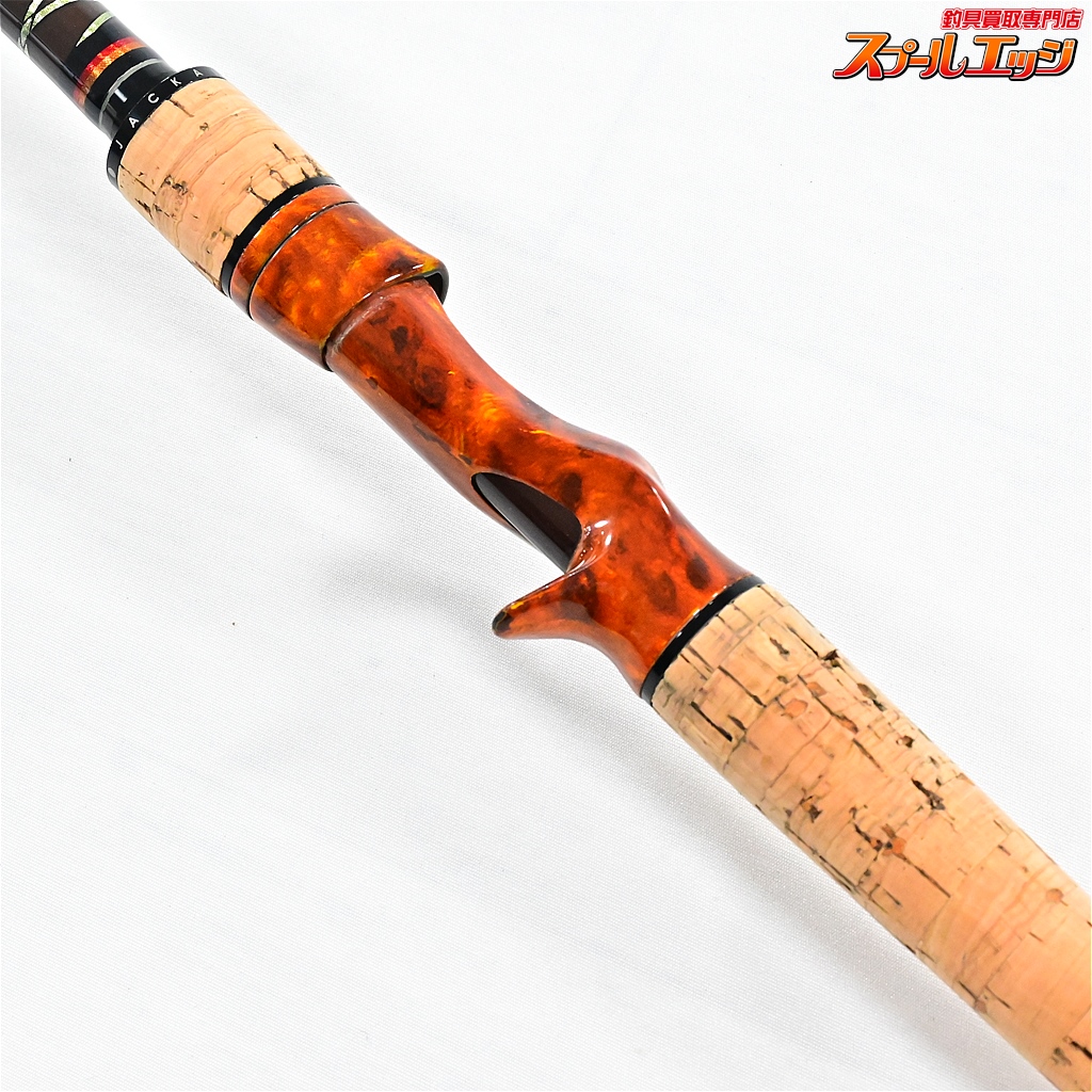 ジャッカル】 ナジーチョイス NAC-SG67ML JACKALL Nazzy Choice