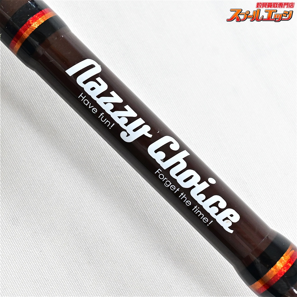 ジャッカル　ナジーチョイス　NAC-SG67ML 楽天市場】ジャッカル ナジーチョイス NAC-SG67ML JACKALL NAZZY