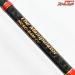 【エバーグリーン】 コンバットスティック ヘラクレス HCSC-64M マニピュレーター EVERGREEN HERACLES バス ベイトモデル K_235