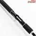 【エバーグリーン】 コンバットスティック ヘラクレス HCSC-67MH ブルーマイスター EVERGREEN HERACLES Bluemeister バス ベイトモデル K_244