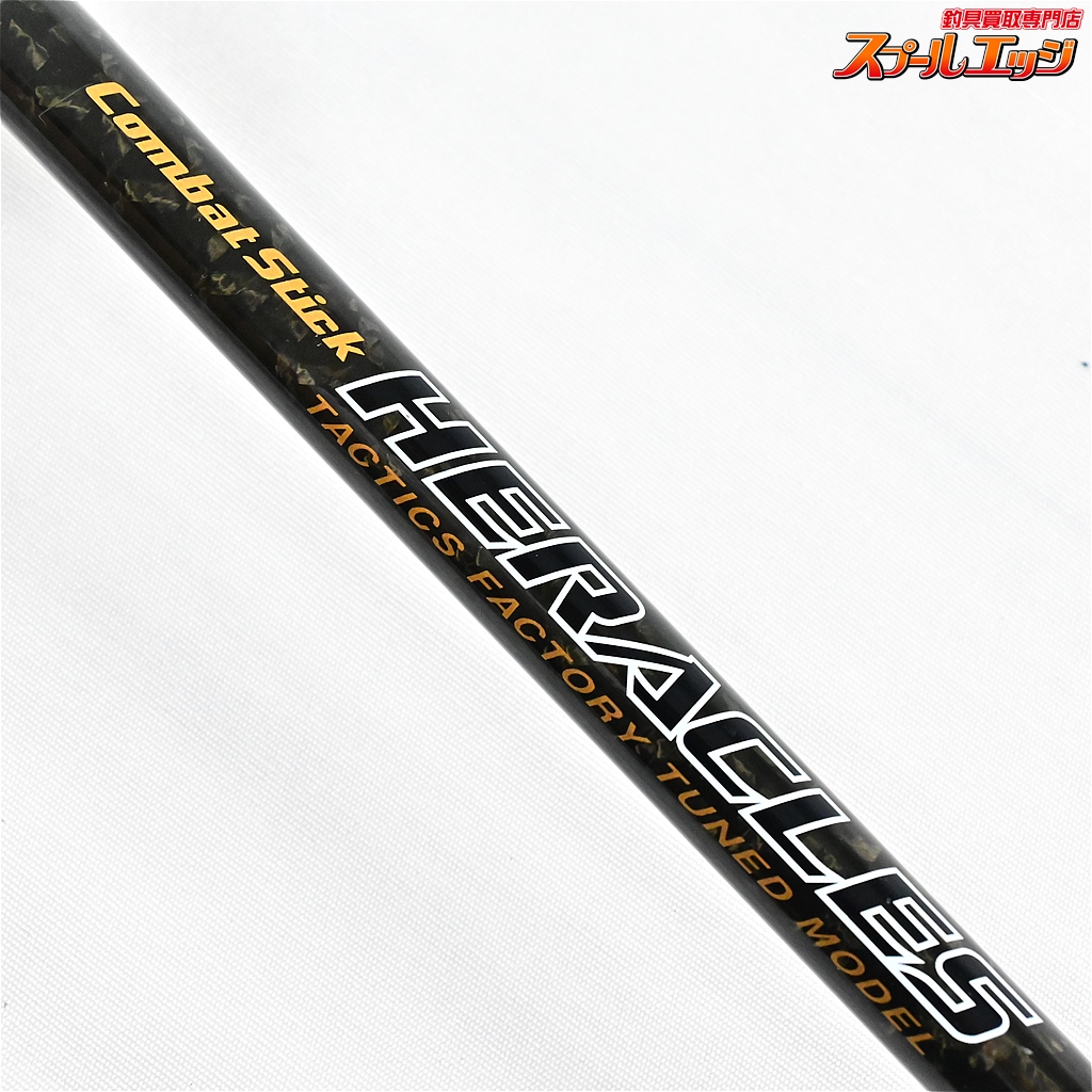 エバーグリーン】 コンバットスティック ヘラクレス HCSC-67MH