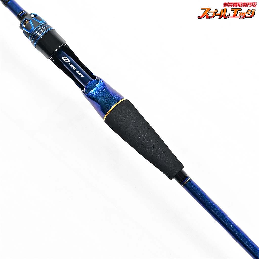 Daiwa KOI HUNTER 美品 ダイワ】 22極鋭 アマダイ MH-195 DAIWA KYOKUEI AMADAI