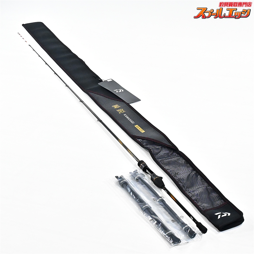 ■新品未使用 ダイワ 瞬鋭 KAWAHAGI EX H-175 ダイワ 瞬鋭カワハギ EX H-175 (ロッド・釣竿) 価格比較 - 価格.com