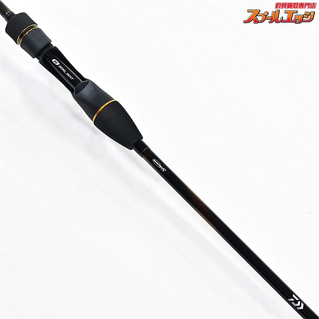 ダイワ】 24瞬鋭 カワハギ EX S-172 DAIWA SYUNEI KAWAHAGI