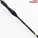 【ダイワ】 24瞬鋭 カワハギ EX S-172 DAIWA SYUNEI KAWAHAGI カワハギ かわはぎ K_217