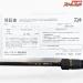 【ダイワ】 24瞬鋭 カワハギ EX S-172 DAIWA SYUNEI KAWAHAGI カワハギ かわはぎ K_217