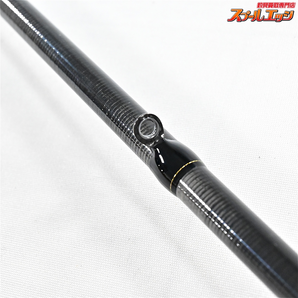 ダイワ】 24瞬鋭 カワハギ EX S-172 DAIWA SYUNEI KAWAHAGI