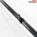 【ダイワ】 24瞬鋭 カワハギ EX S-172 DAIWA SYUNEI KAWAHAGI カワハギ かわはぎ K_217