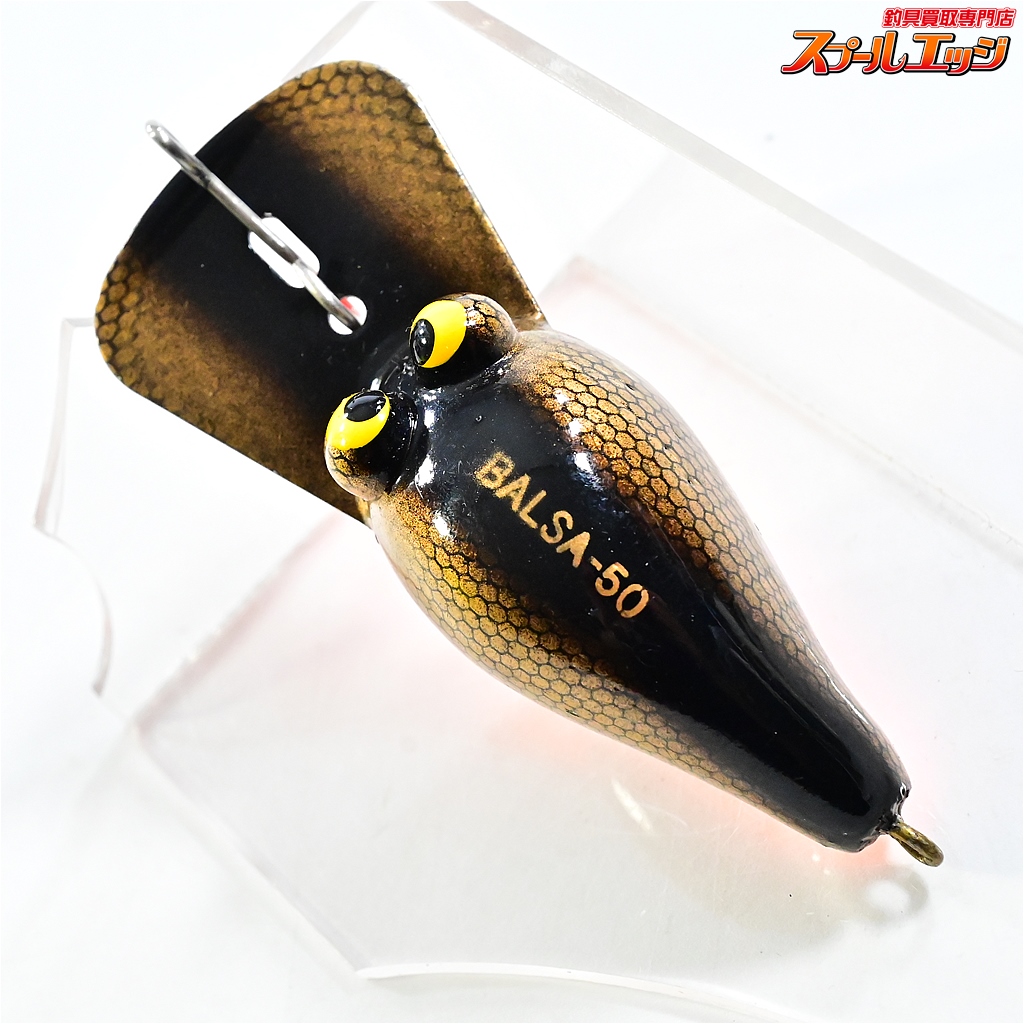 未使用　激レア　箱入　balsa50 バルサ50 ディープ　プラリップ　002 未使用 激レア 箱入 balsa50 バルサ50 ディープ プラリップ 002