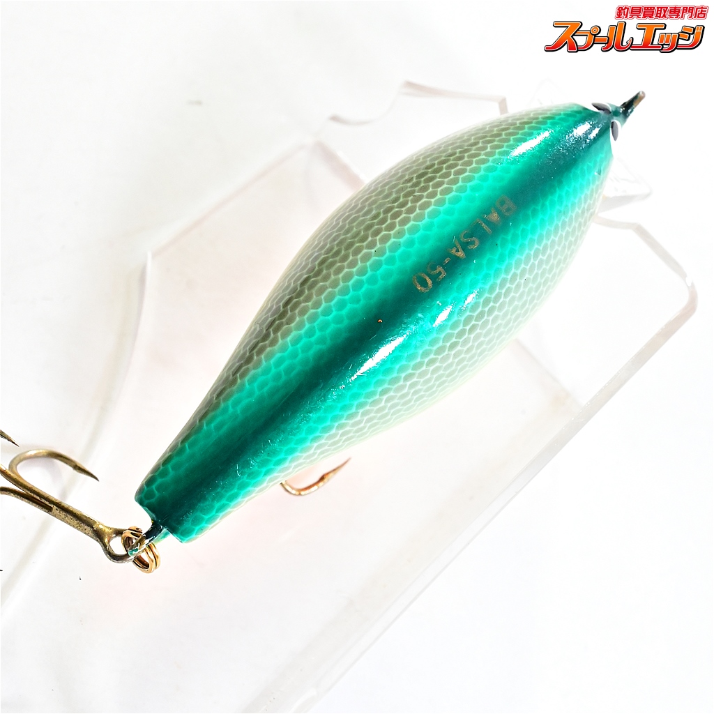 バルサ50】 オリジナル スタウトリップ 厚リップ 西岡入り 淡水