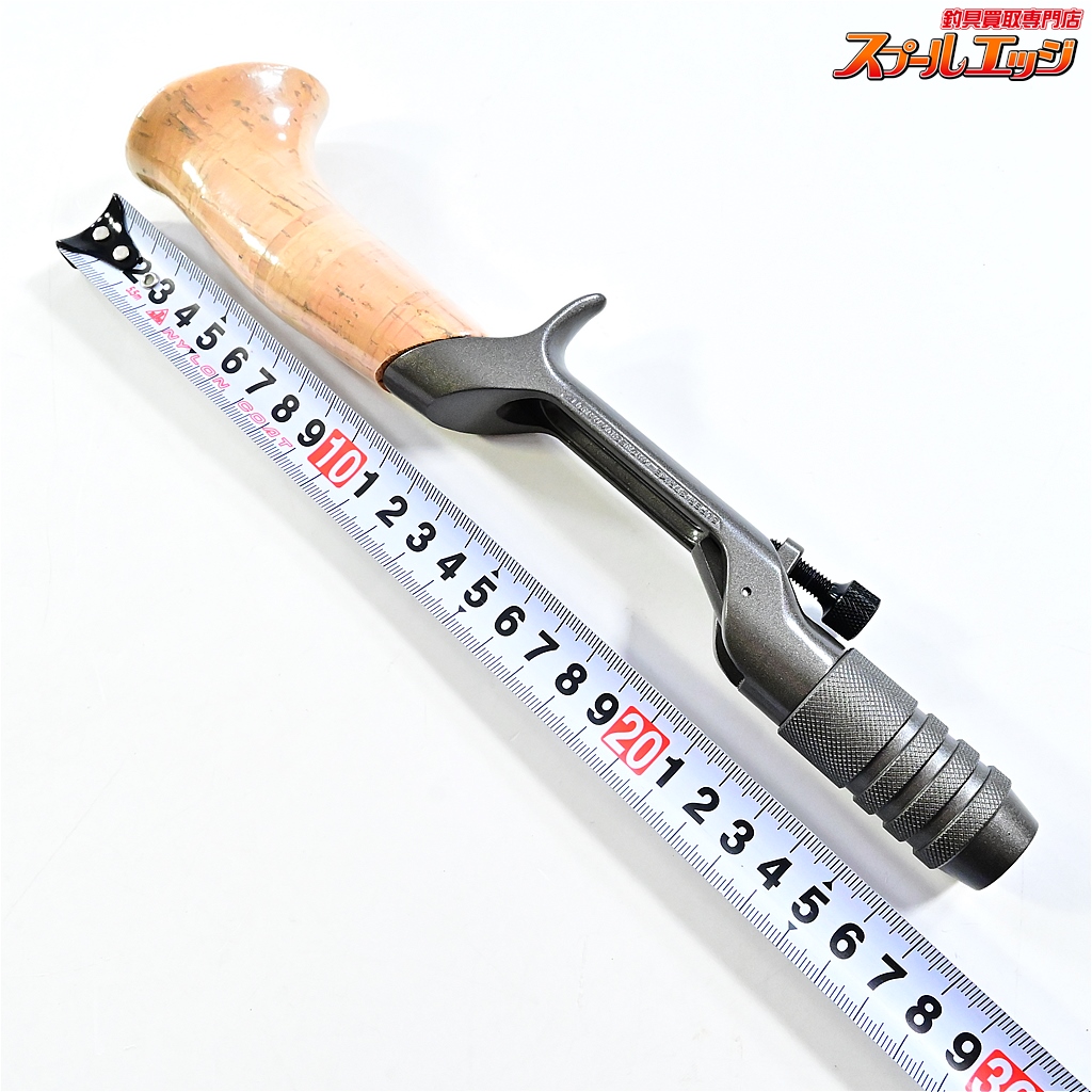 スミス　スーパーストライクマグネシウムグリップ SMITH（釣り具） スミス スーパーストライク マグネシウム