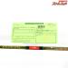 【ノリーズ】 ロードランナー ヴォイス ハードベイトスペシャル エリートスペック HB6100M-Gc NORIES ROAD RUNNER VOICE HARDBAIT-SP ELITE-SPEC バス ベイトモデル K_254
