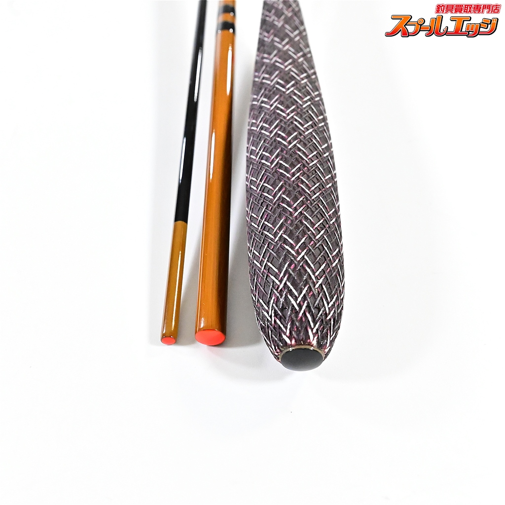 ポッシブ　ぺたにょロング55MR 遊漁民　二刀流炎魔　新品未使用 ポッシブ ぺたにょロング55MR 遊漁民 二刀流炎魔 新品未使用
