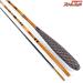 【シマノ】 20普天元 獅子吼 8尺 SHIMANO FUTENGEN SHISHIKU ヘラブナ K_148