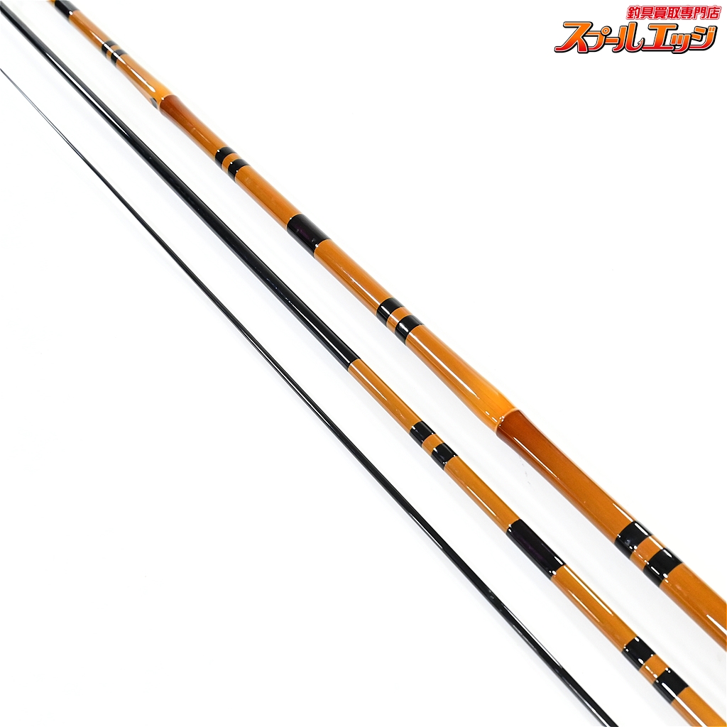 シマノ】 20普天元 獅子吼 8尺 SHIMANO FUTENGEN SHISHIKU