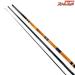 【シマノ】 20普天元 獅子吼 8尺 SHIMANO FUTENGEN SHISHIKU ヘラブナ K_148