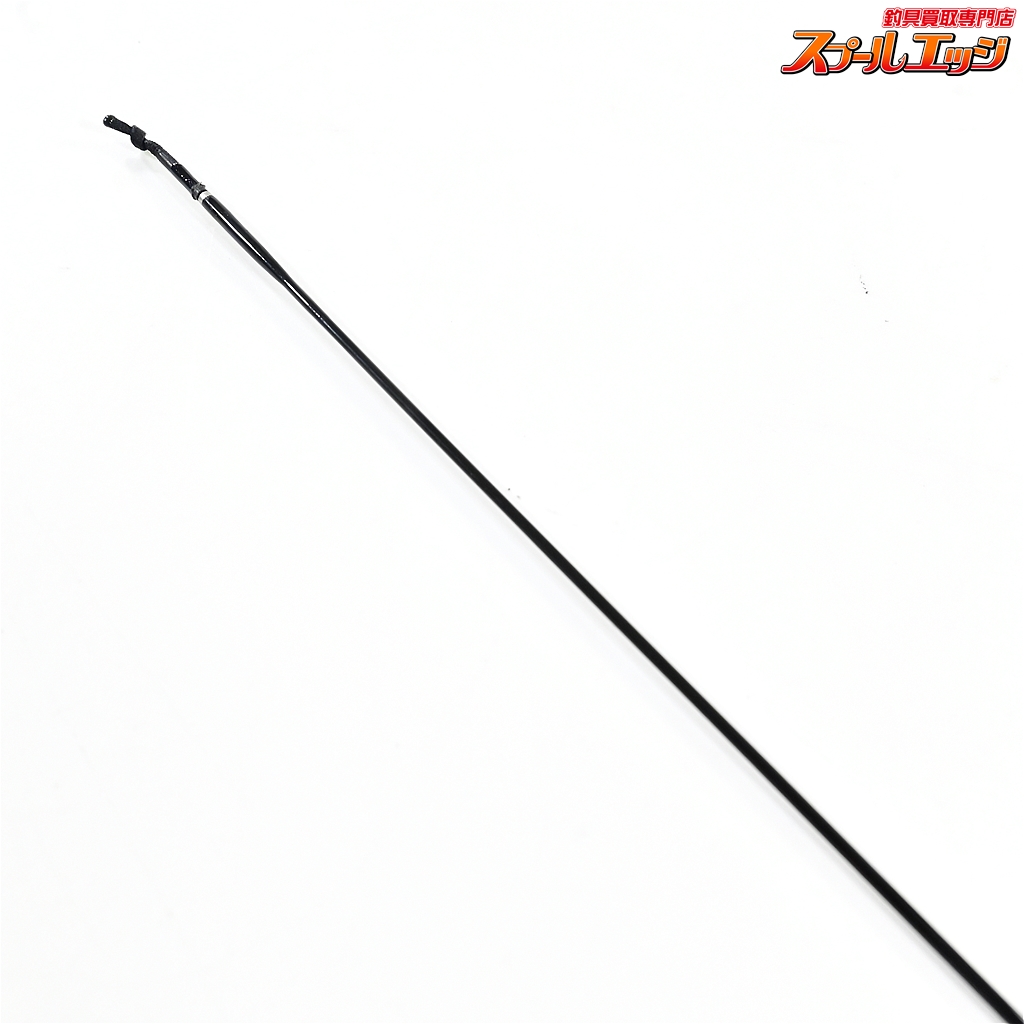 シマノ】 20普天元 獅子吼 8尺 SHIMANO FUTENGEN SHISHIKU